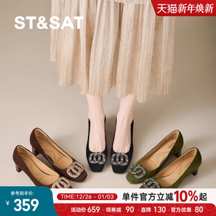 配裙子不累脚高跟鞋 星期六2025新款 女夏季 方头粗跟浅口单鞋 法式