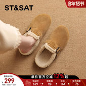 女2025秋冬新款 星期六复古真皮加绒勃肯鞋 半拖鞋 厚底保暖一脚蹬