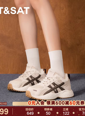 星期六时尚休闲鞋2025年冬款绒里厚底舒适通勤老爹鞋SSD411D217