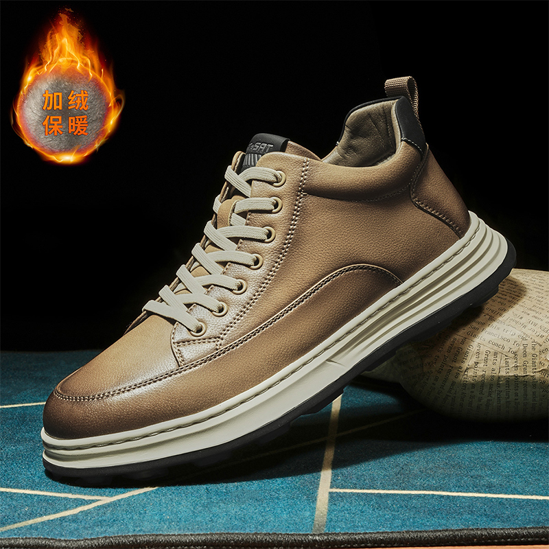 星期六男款低帮厚底百搭休闲鞋