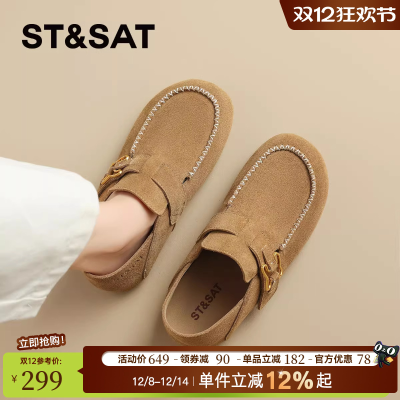 星期六复古真皮软木勃肯鞋女鞋