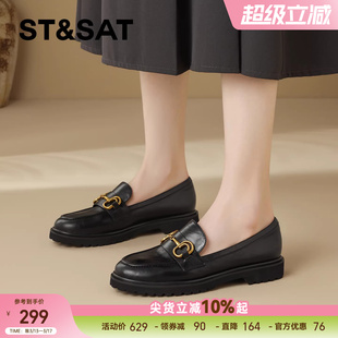 星期六真皮英伦风圆头一脚蹬小皮鞋女2025春季新款厚底单鞋乐福鞋