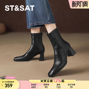 星期六黑色增高跟小短靴子女款 加绒巨好看洋气 瘦瘦女靴皮靴秋冬季