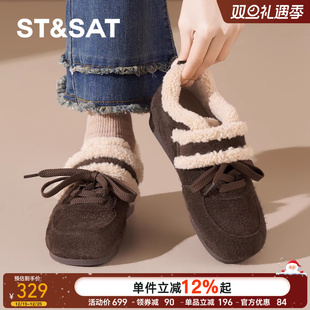 女款 休闲阿甘鞋 2025新款 加绒加厚保暖毛毛鞋 冬季 星期六平底德训鞋