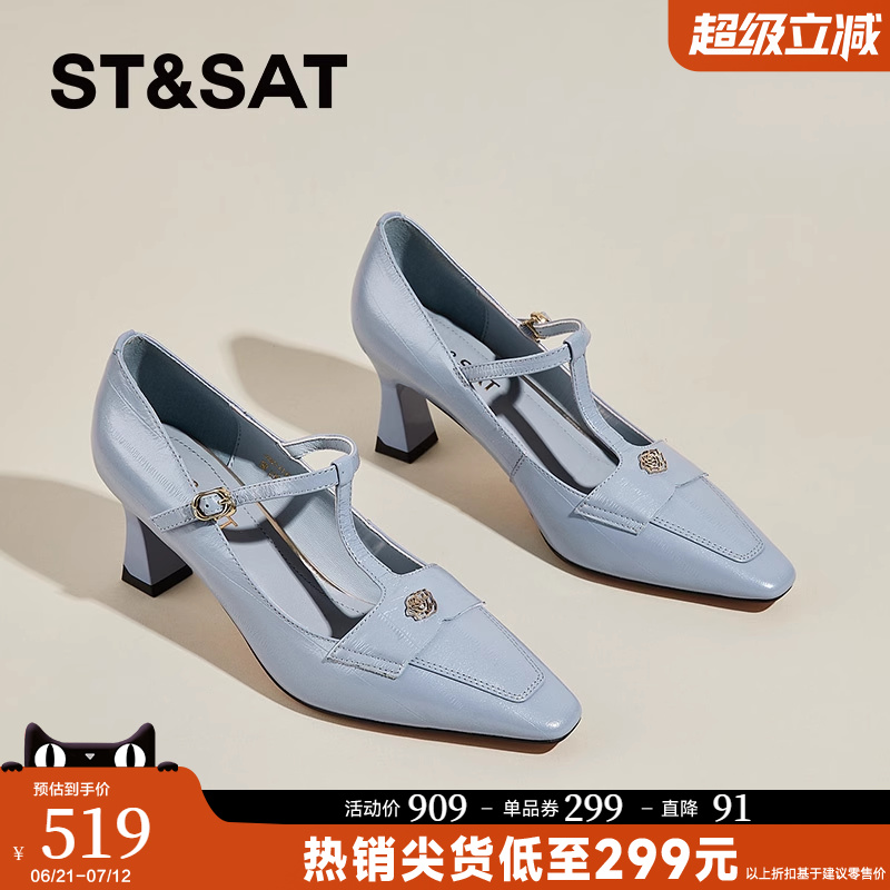 星期六法式羊皮浅口单鞋女款2025夏季新款山茶花小皮鞋高跟鞋