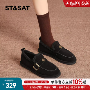 毛毛棉鞋 星期六加绒勃肯鞋 保暖一脚蹬豆豆鞋 冬季 雪地靴 女2025新款