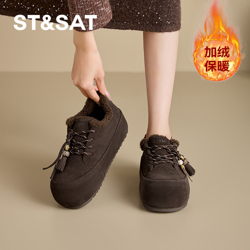 星期六真皮加绒勃肯鞋女加绒加厚2025冬季丑萌大头保暖穆勒鞋棉靴