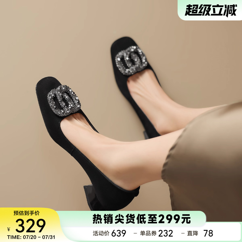 星期六水钻方扣单鞋2025春季新款法式气质高跟鞋圆头粗跟小皮鞋女