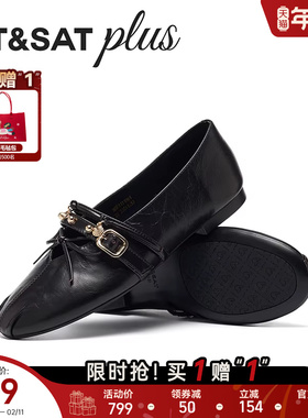 星期六休闲风女鞋2026年春季气质复古时尚简约玛丽珍鞋SSE1111061