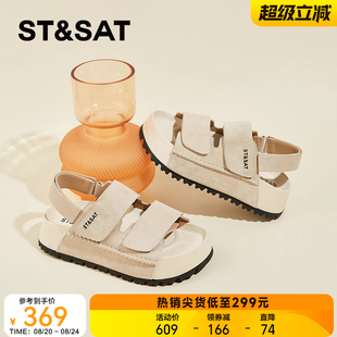 魔术贴海边沙滩鞋 星期六超火外穿运动厚底凉鞋 夏季 女款 女 2025新款