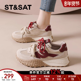 星期六加绒德训鞋女2025新款秋冬季厚底阿甘运动休闲鞋子复古爆款