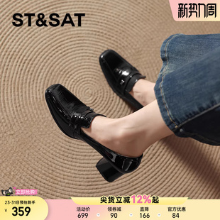 星期六真皮高跟乐福鞋女春季2026新款方头粗跟单鞋气质漆皮小皮鞋