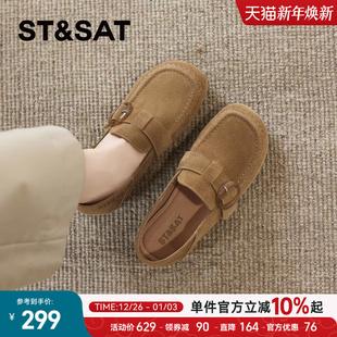 新款 2025秋季 时尚 百搭休闲单鞋 子 星期六真皮软底勃肯鞋 豆豆鞋 女款