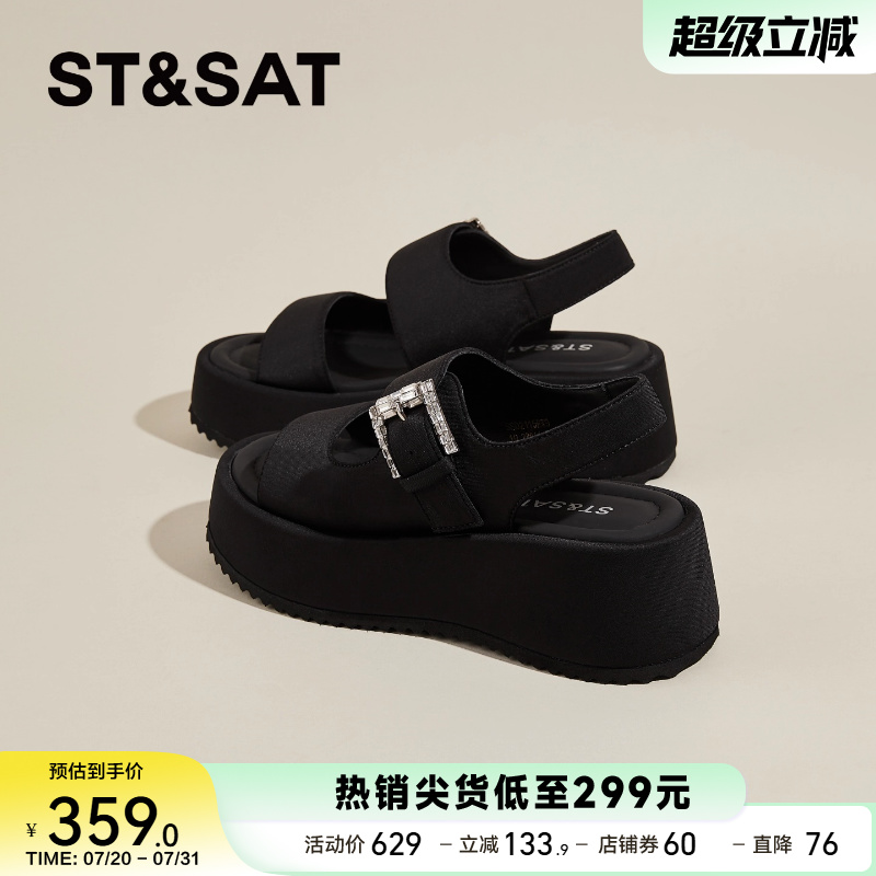 10ɫ 34 ٷ콢ƷȹЬ358.99Ԫ