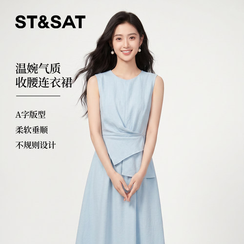 星期六设计感收腰无袖连衣裙女夏