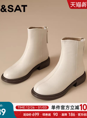 星期六真皮马丁靴女羊皮短靴2025新款秋冬季加绒软皮软底妈妈皮鞋