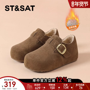 星期六加绒勃肯鞋女冬春季新款爆款保暖毛毛棉鞋一脚蹬雪地靴