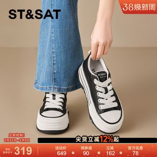 星期六厚底时尚休闲鞋女年春季新款黑色百搭鞋子增高显瘦休闲板鞋