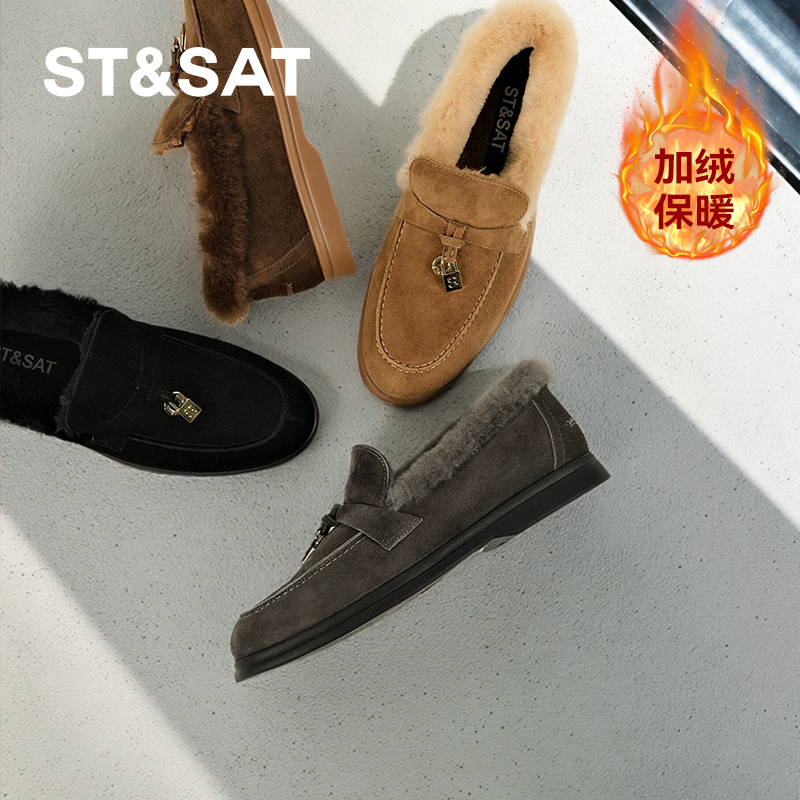 星期六反绒羊皮！高级感流苏锁扣真皮乐福鞋女鞋秋冬季加绒鞋子