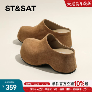 包头半拖鞋 秋季 外穿休闲穆勒凉拖 女2025新款 星期六厚底增高勃肯鞋