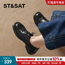 平底单鞋 星期六乐福鞋 英伦风黑色小皮鞋 布洛克女鞋 女2025秋冬新款