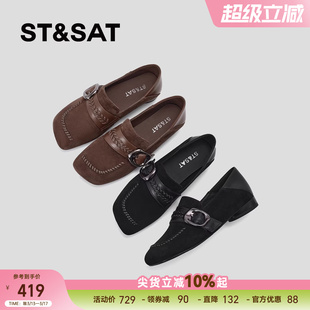 星期六反绒皮乐福鞋女巨好看复古方头平底软底一脚蹬金属扣豆豆鞋