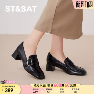 英伦厚底百搭黑色单鞋 星期六乐福鞋 新款 2025秋季 SSD3111048 女鞋