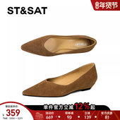 工作鞋 星期六英伦磨砂瓢鞋 女2025年尖头软底一脚蹬不累脚平底单鞋