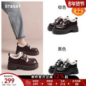 星期六真皮雪地靴女款 女士JK制服黑色鞋 冬季 保暖厚底增高乐福鞋