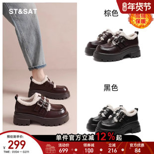 星期六真皮雪地靴女款冬季保暖厚底增高乐福鞋女士JK制服黑色鞋