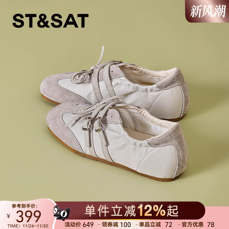 星期六复古玛丽珍鞋女芭蕾德训鞋