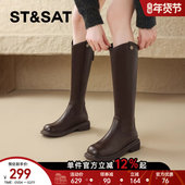 星期六韩版 显瘦长筒靴女2025秋季 厚底英伦风骑士靴西部牛仔靴长靴