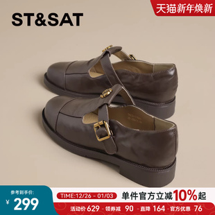 复古英伦百搭单鞋 星期六气质真皮山茶花小皮鞋 新款 子2025春季 女鞋