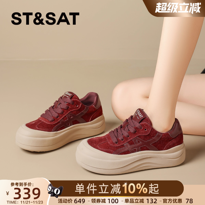 星期六真皮红色德训鞋女2025新款