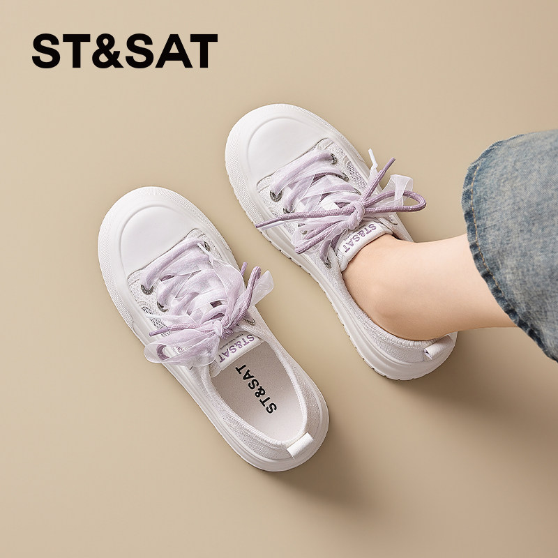 星期六厚底百搭小白鞋女款2026新款夏季配裙子网面透气休闲鞋板鞋