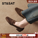 星期六棕色羊皮真皮软底乐福鞋2025新款粗跟小皮鞋女款女士单鞋子