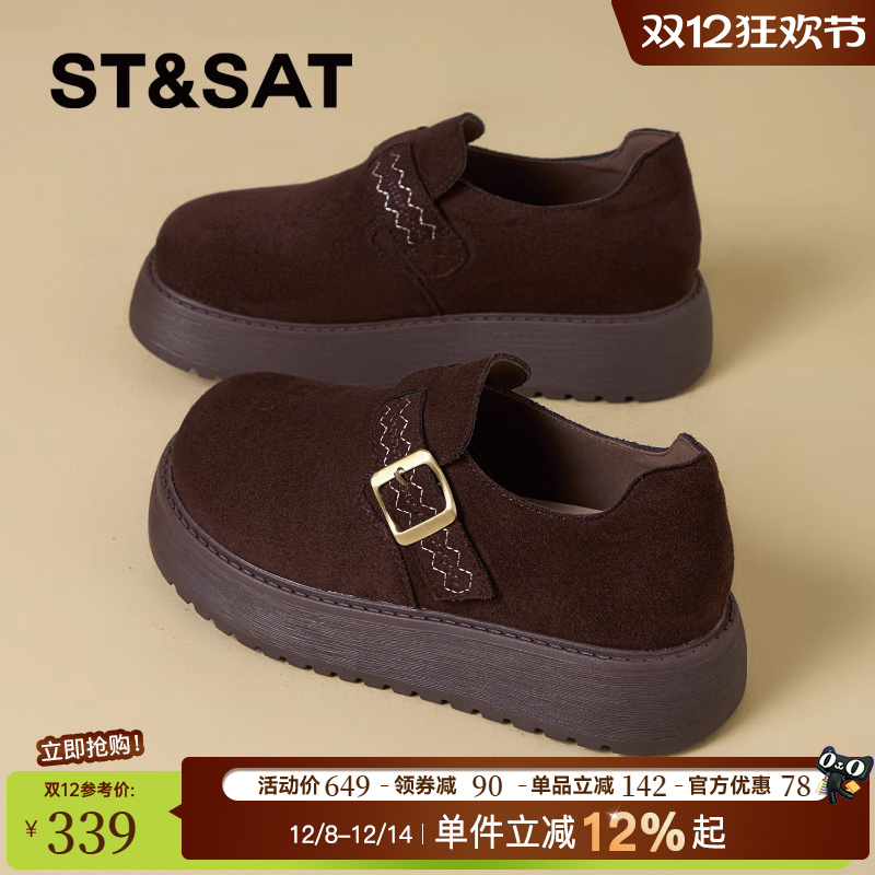 星期六复古厚底勃肯鞋软底懒人鞋