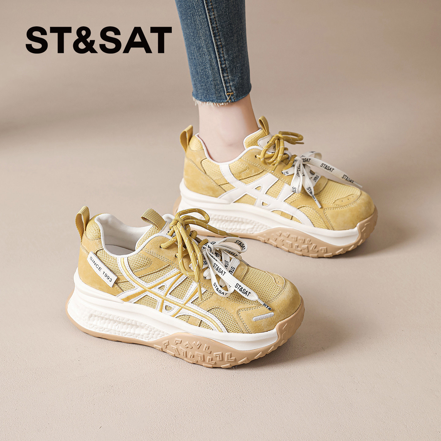 星期六黄色德训鞋女2026夏季新款增高厚底鞋运动休闲鞋复古阿甘鞋