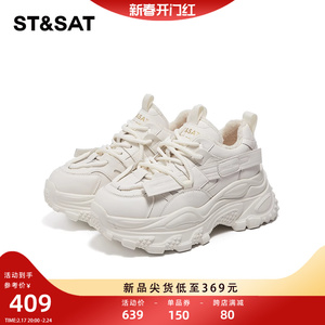 星期六厚底老爹鞋女款2024新款秋冬款加绒英伦风休闲鞋SS341121JA