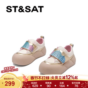 星期六小白鞋休闲百搭魔术贴面包鞋2025年秋冬季新款圆头厚底女鞋