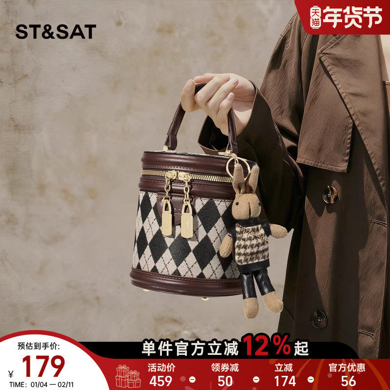 星期六超火发财水桶包女2025秋冬复古潮手提时尚女式圆筒斜挎小包,箱包皮具/热销女包/男包,水桶包,淘宝优惠券,粉丝福利购,淘宝优惠卷