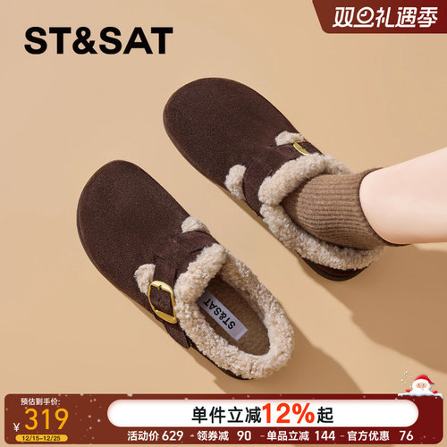 星期六2025冬季新款勃肯鞋女