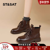 星期六棕色马丁靴女英伦风2025新款 冬季 加绒侧拉链复古粗跟短靴子