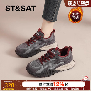 户外运动登山鞋 星期六厚底德训鞋 女休闲阿甘鞋 秋冬季 直 女2025新款