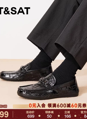 星期六2025秋款新款男士复古休闲鞋百搭时尚勃肯鞋潮鞋SSD3121023