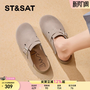 春夏真皮复古懒人一脚蹬通勤包头半拖爆款 星期六平底勃肯鞋 女新款