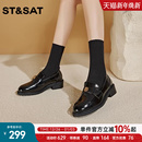 英伦百搭中跟皮鞋 星期六山茶花乐福鞋 一脚蹬单鞋 新款 女2025年夏季