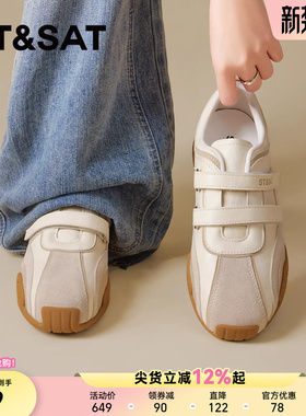 星期六红色德训鞋女新款春季魔术贴赛车鞋时尚软底休闲运动鞋