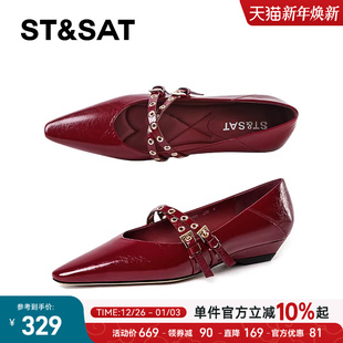 真皮通勤气质女鞋 星期六红色单鞋 尖头平底玛丽珍鞋 法式 女2025新款