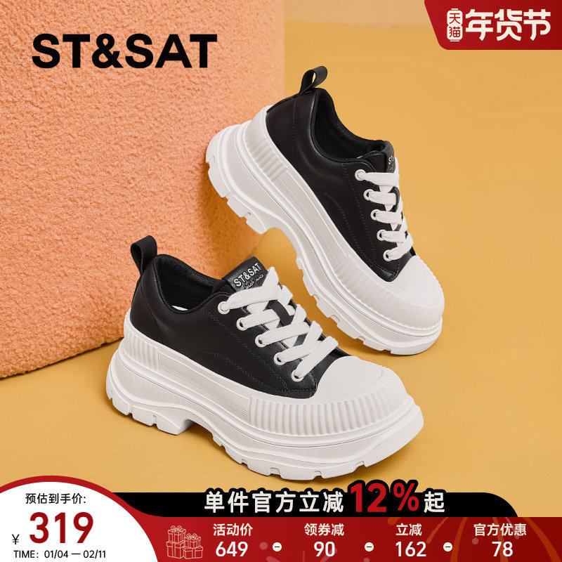 星期六松糕底老爹鞋女款新款加绒加厚舒适女鞋增高运动帆布鞋